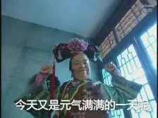 major league baseball odds Qin Shaoyou awalnya berencana untuk membiarkan Biksu Ma terus menempelkan ketiga rambut ini